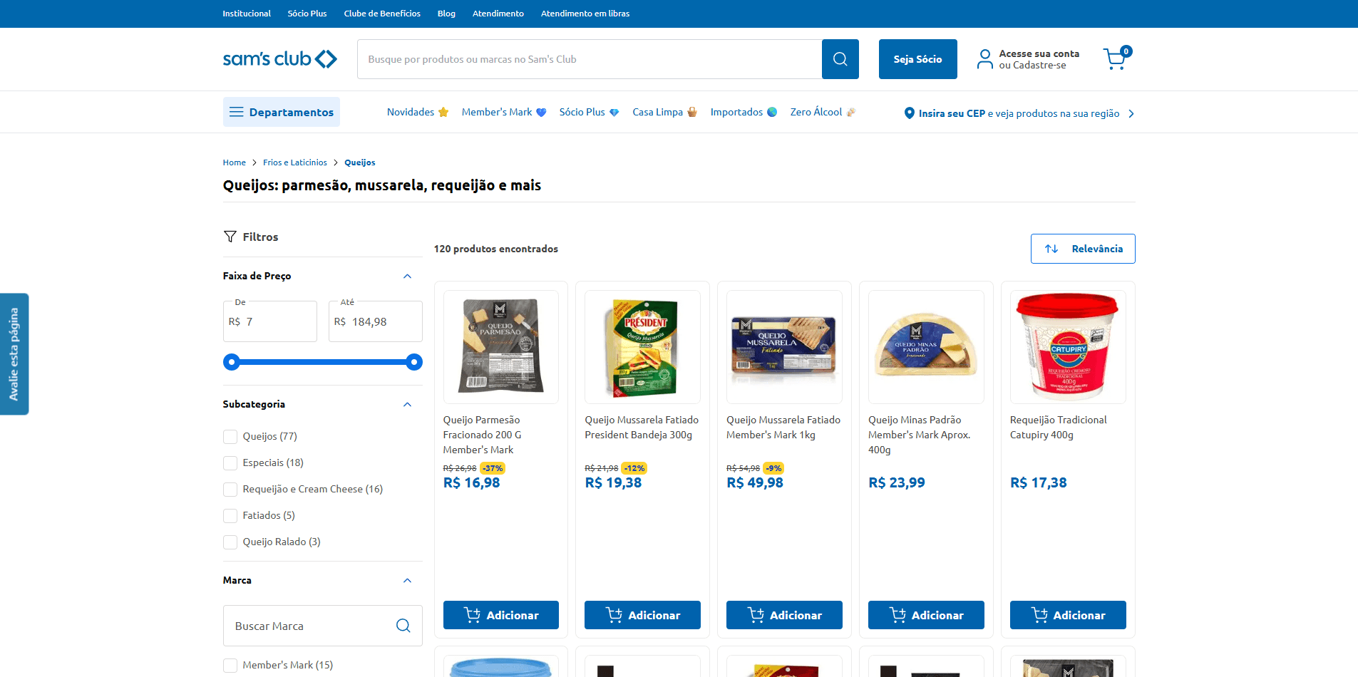 Sam's Club — website screenshot 2