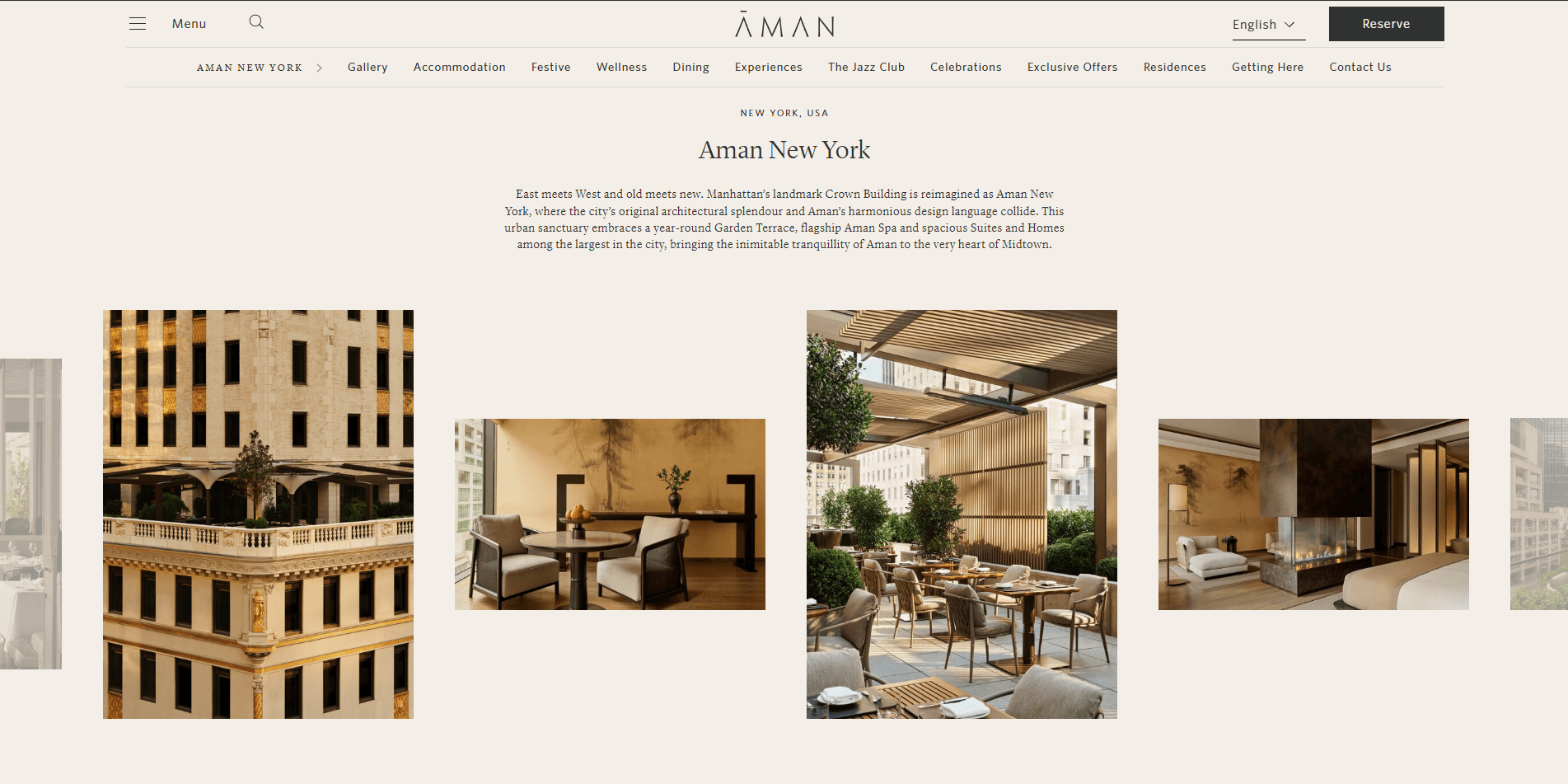 Aman New York — website screenshot 2