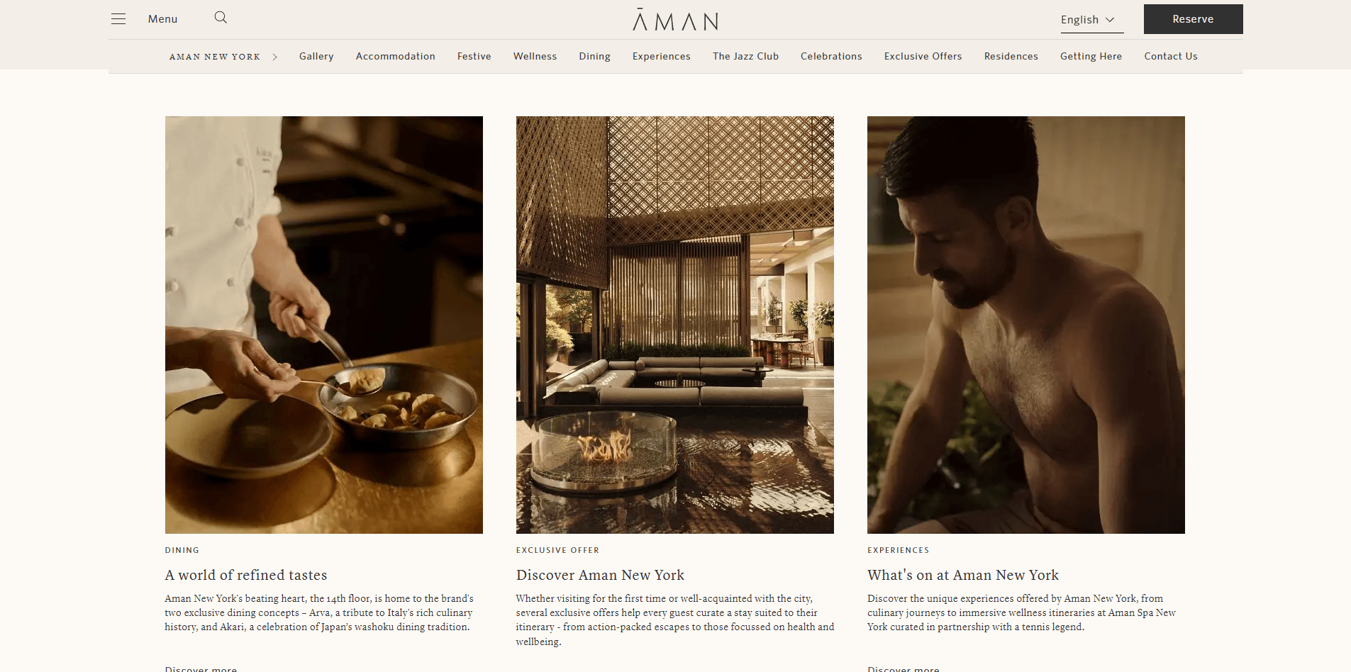 Aman New York — website screenshot 3