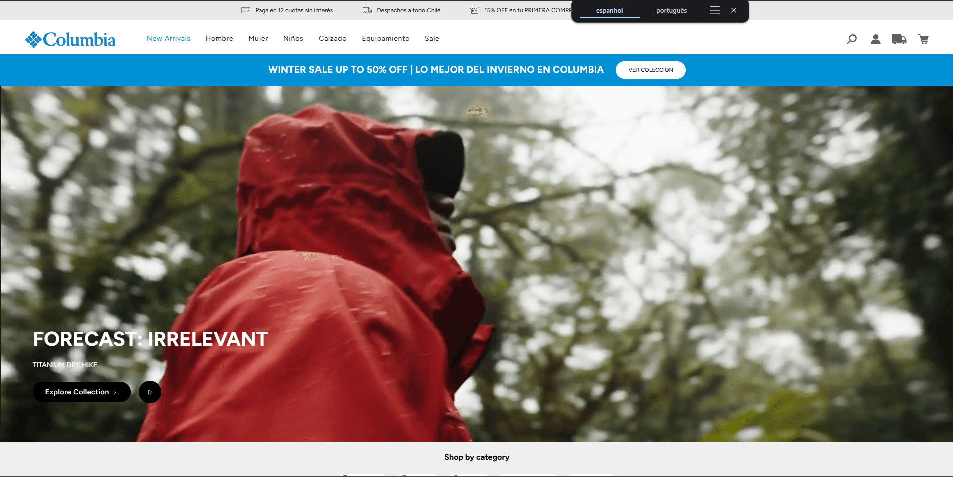 Columbia — website screenshot 1