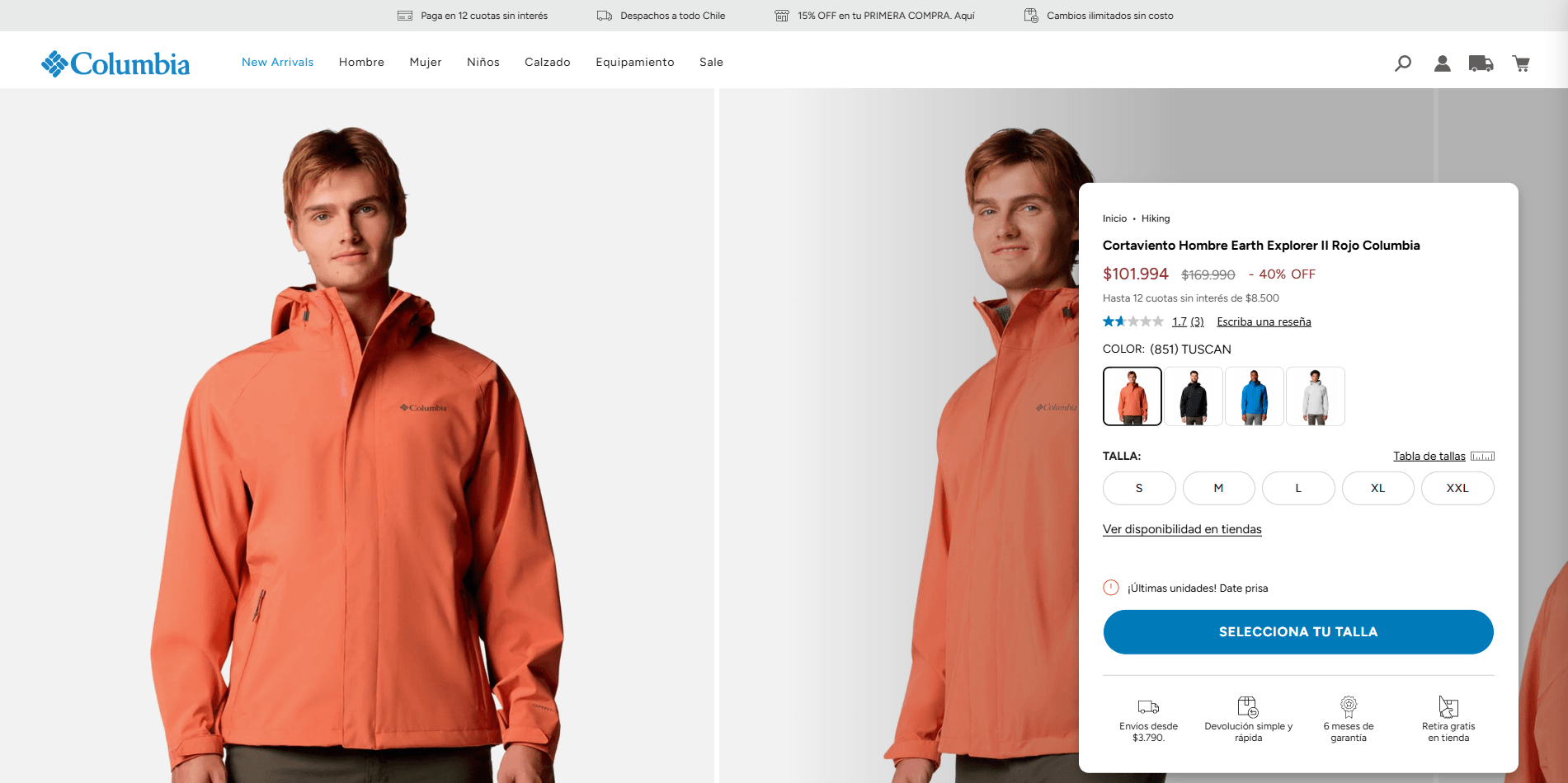 Columbia — website screenshot 4