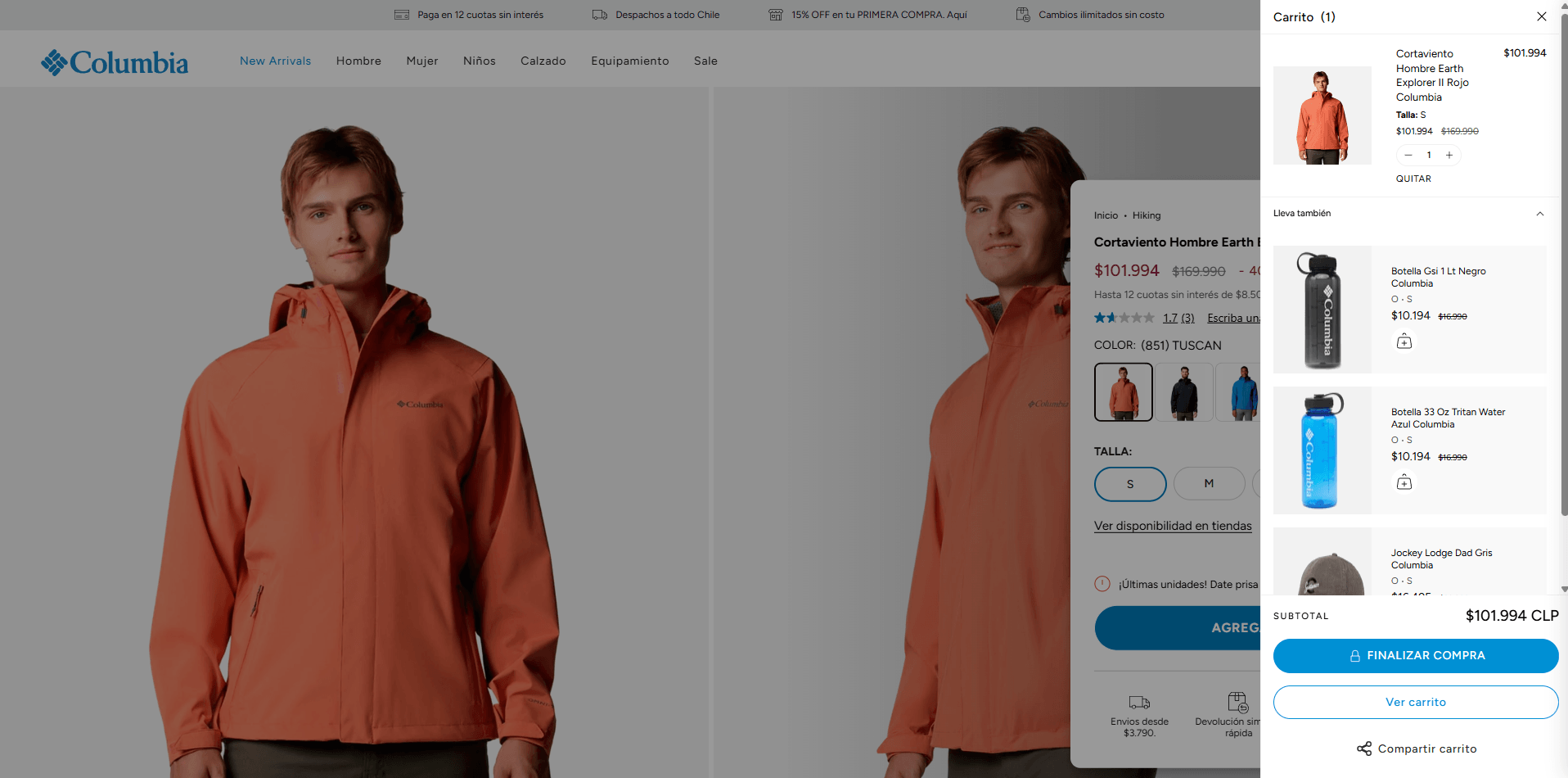 Columbia — website screenshot 5