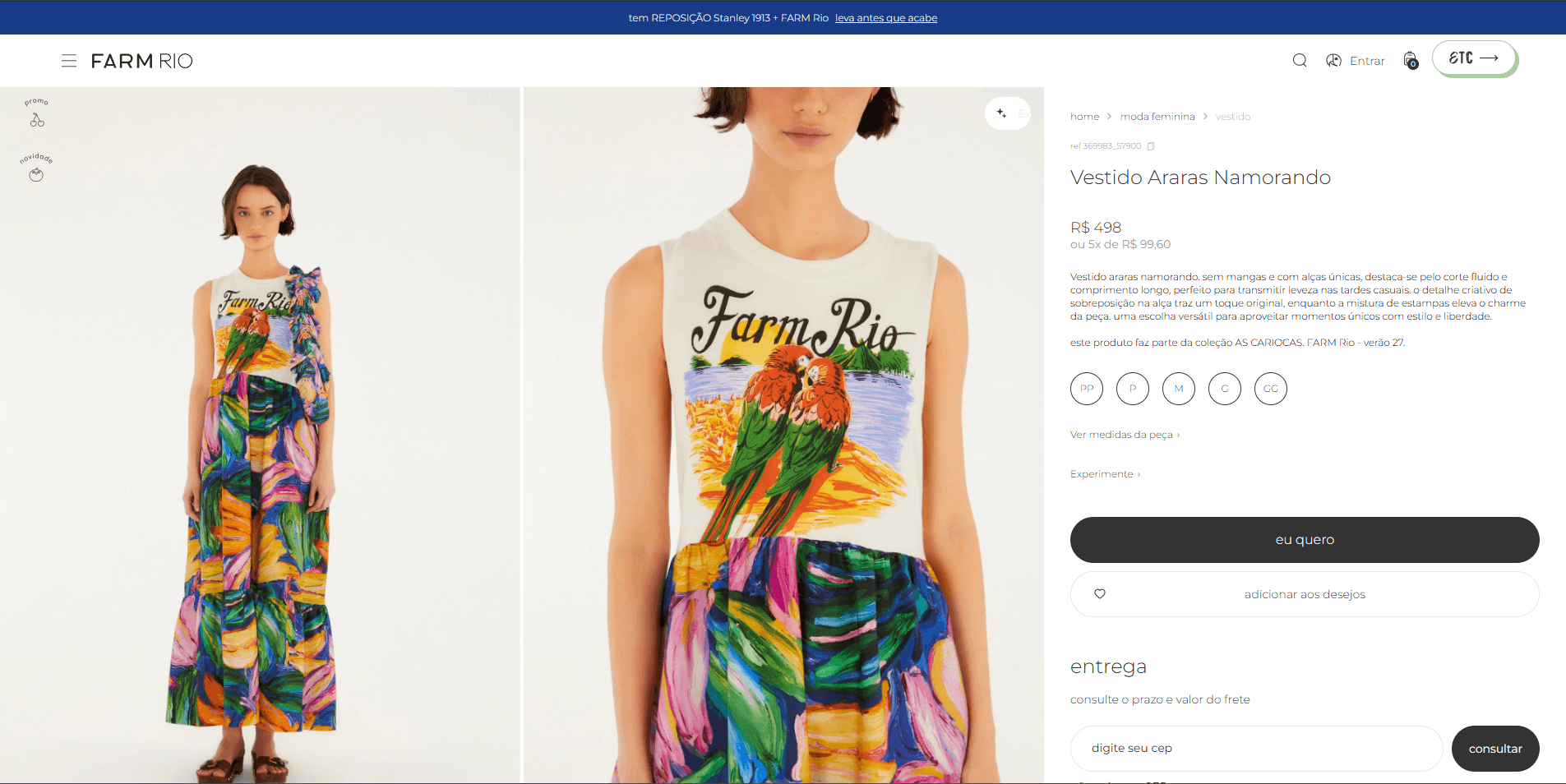 Farm Rio — website screenshot 2