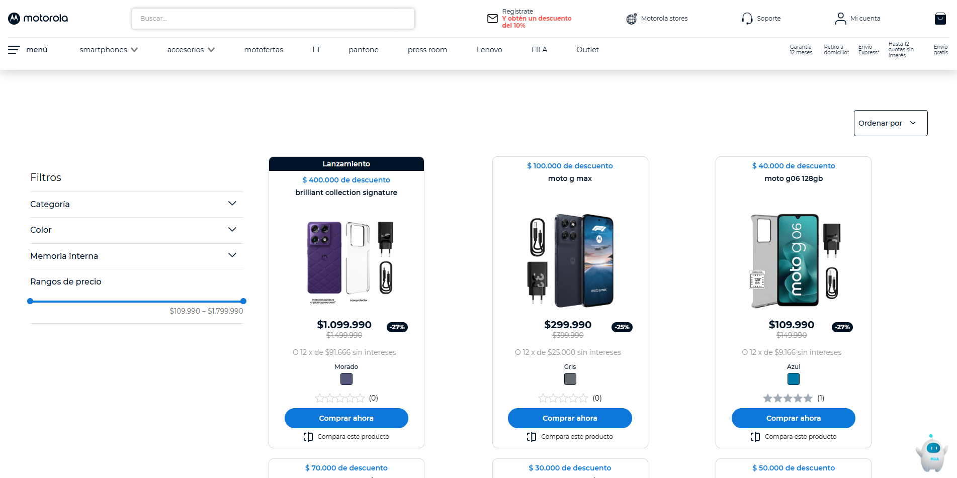 Motorola — website screenshot 3